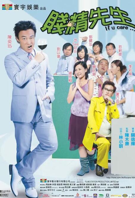 日韩在线a视频免费播放